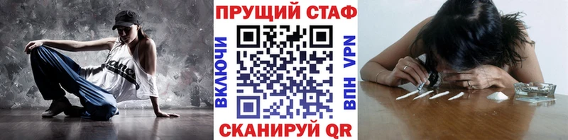 Купить Ревда АМФ  МЕФ  ГАШИШ  Бошки Шишки 