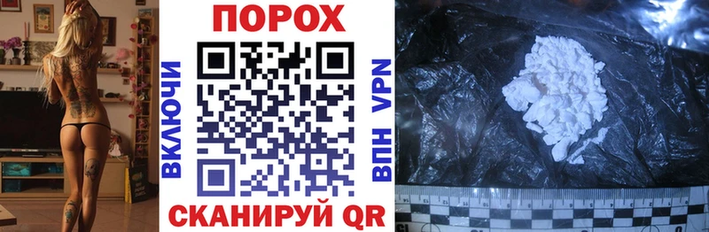 АМФ 98%  закладки  Ревда 