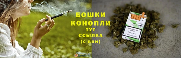 мескалин Навашино