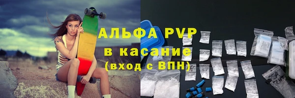 мескалин Наволоки
