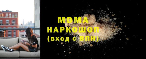 твердый Надым