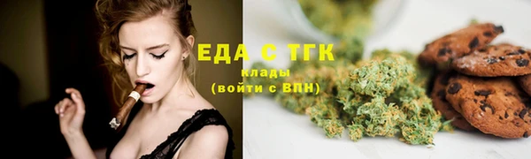 MDMA Premium VHQ Михайлов