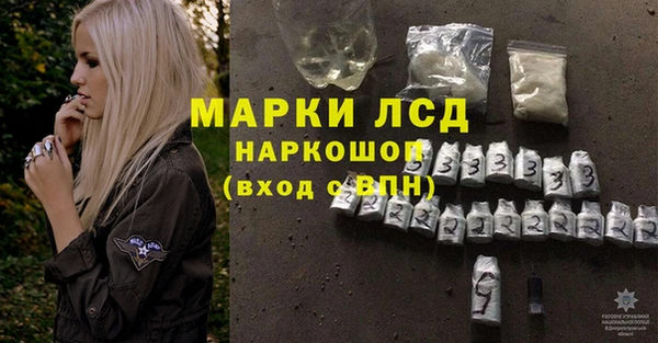 mdma Верхнеуральск