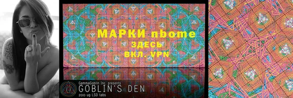 PSILOCYBIN Верхний Тагил