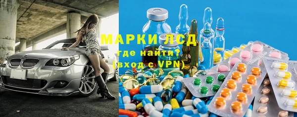 прущая мука Куйбышев