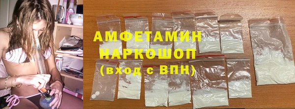скорость Кукмор