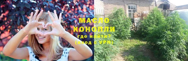 мескалин Наволоки