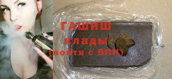 твердый Надым