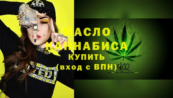 мескалин Наволоки