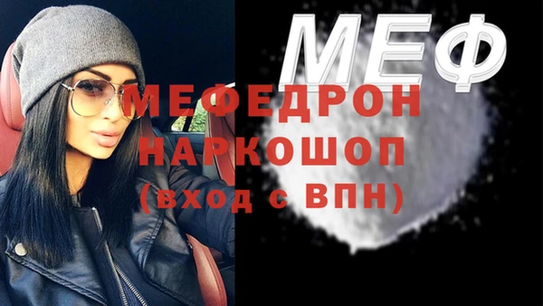 apvp Кулебаки