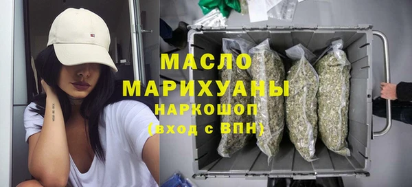 mdma Верхнеуральск