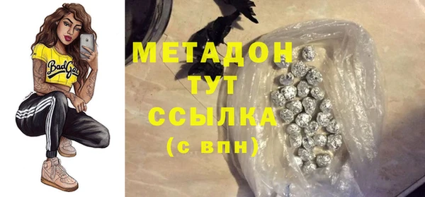 mdma Верхнеуральск