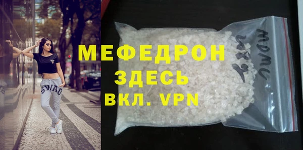спиды Михайловка