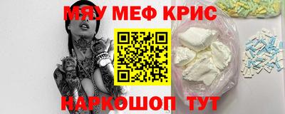 ALPHA-PVP Донецк