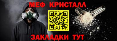 ешки Донской