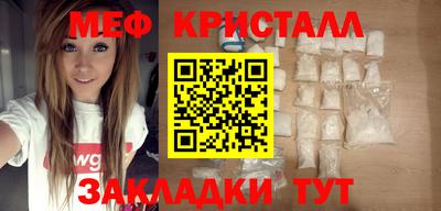 кокаин Дубна