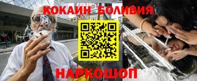 ALPHA-PVP Донецк