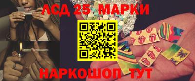 кокаин Дубна