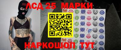 кокаин Дубна