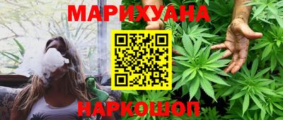 кокаин Дубна