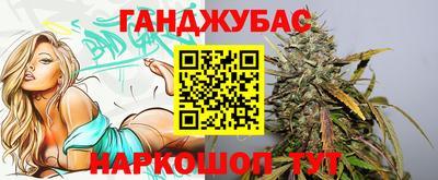 кокаин Дубна