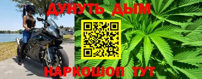 ешки Донской