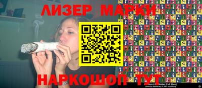 ALPHA-PVP Донецк