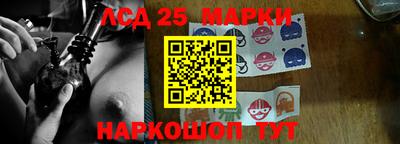 ешки Донской