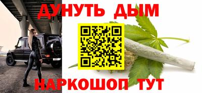 ALPHA-PVP Донецк