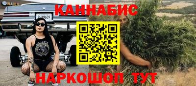 ALPHA-PVP Донецк