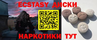 ALPHA-PVP Донецк