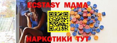 ешки Донской