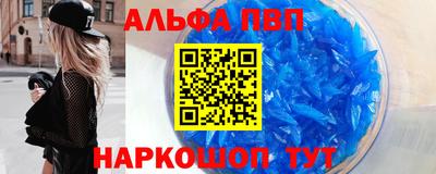 ешки Донской