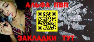 ешки Донской