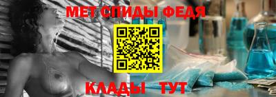 ешки Донской