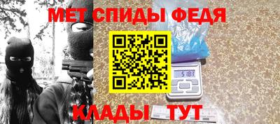 ешки Донской