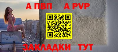 ешки Донской