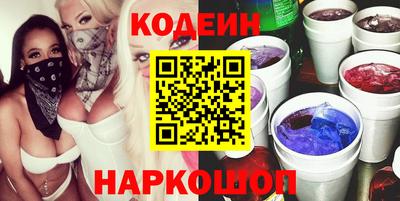 ALPHA-PVP Донецк