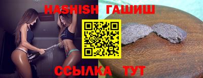 ешки Донской