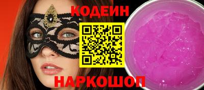 ALPHA-PVP Донецк