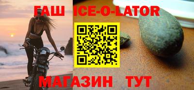 мет Азнакаево