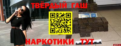 ешки Донской