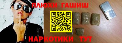 ALPHA-PVP Донецк