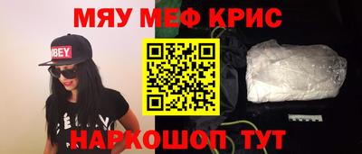 ALPHA-PVP Донецк